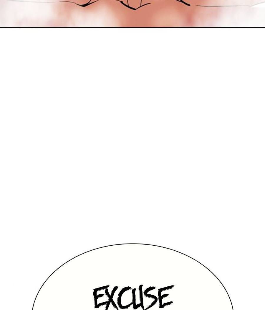 Hoán Đổi Diệu Kỳ Chapter 406 - Trang 147