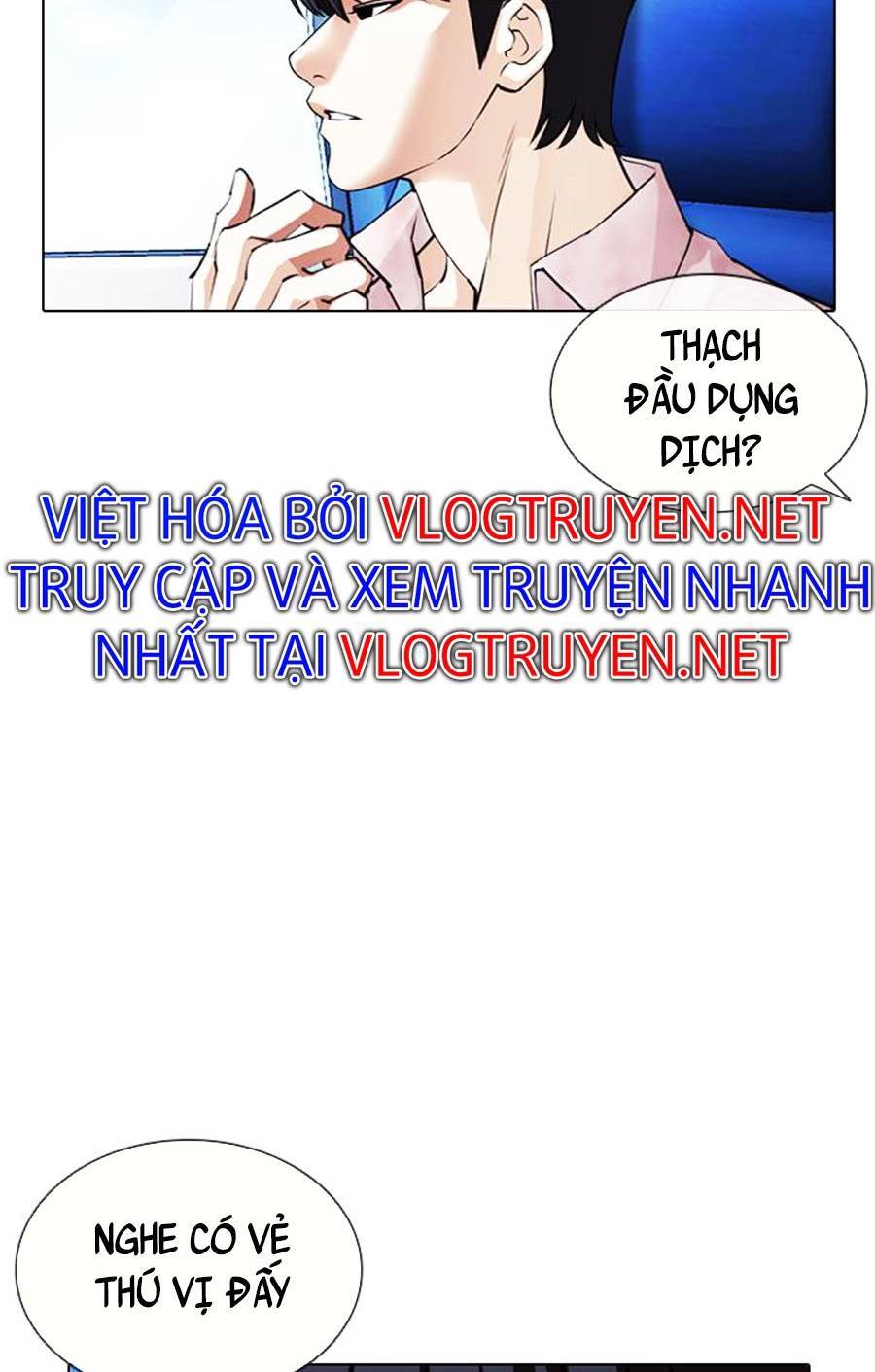 Hoán Đổi Diệu Kỳ Chapter 406 - Trang 35