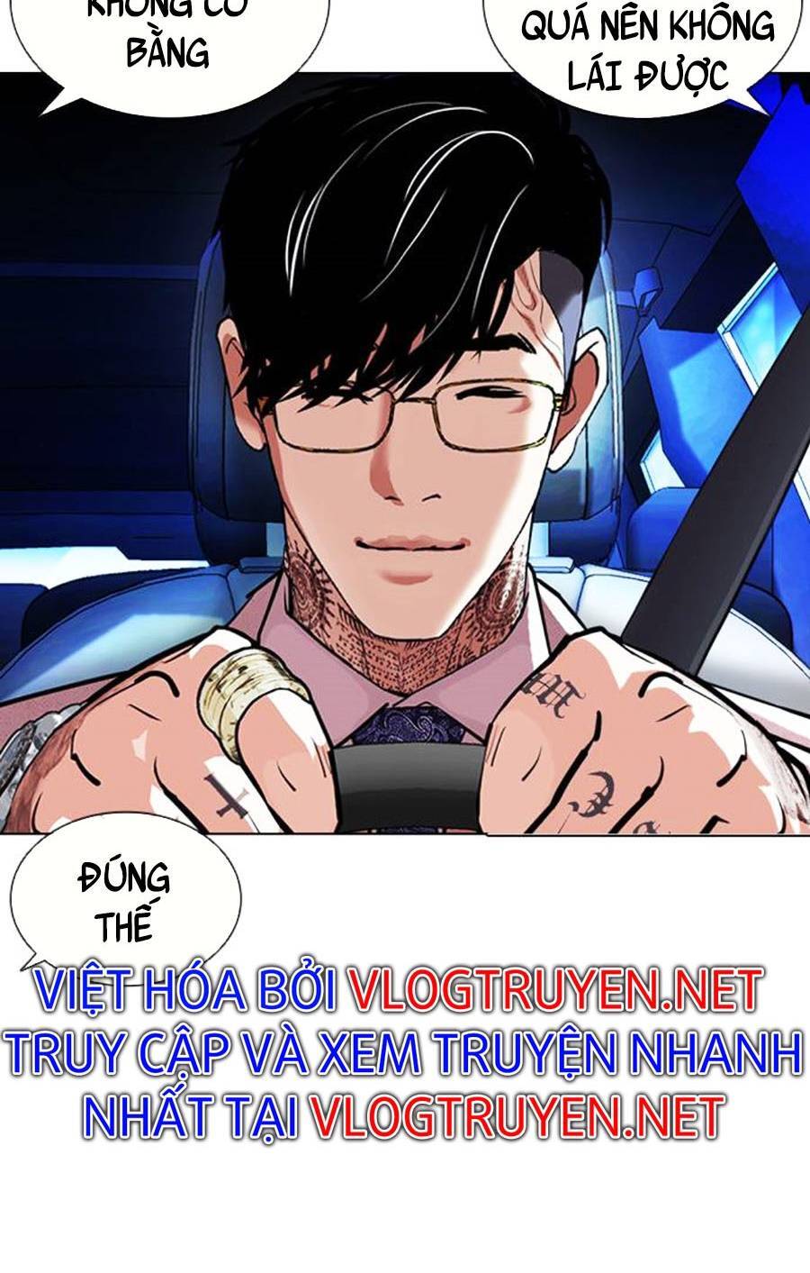 Hoán Đổi Diệu Kỳ Chapter 406 - Trang 39