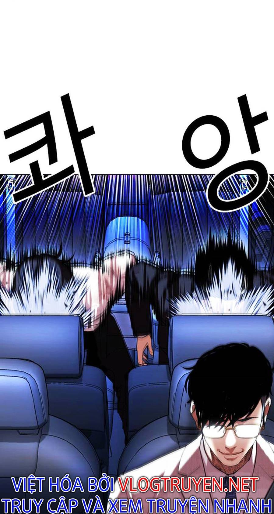 Hoán Đổi Diệu Kỳ Chapter 406 - Trang 41