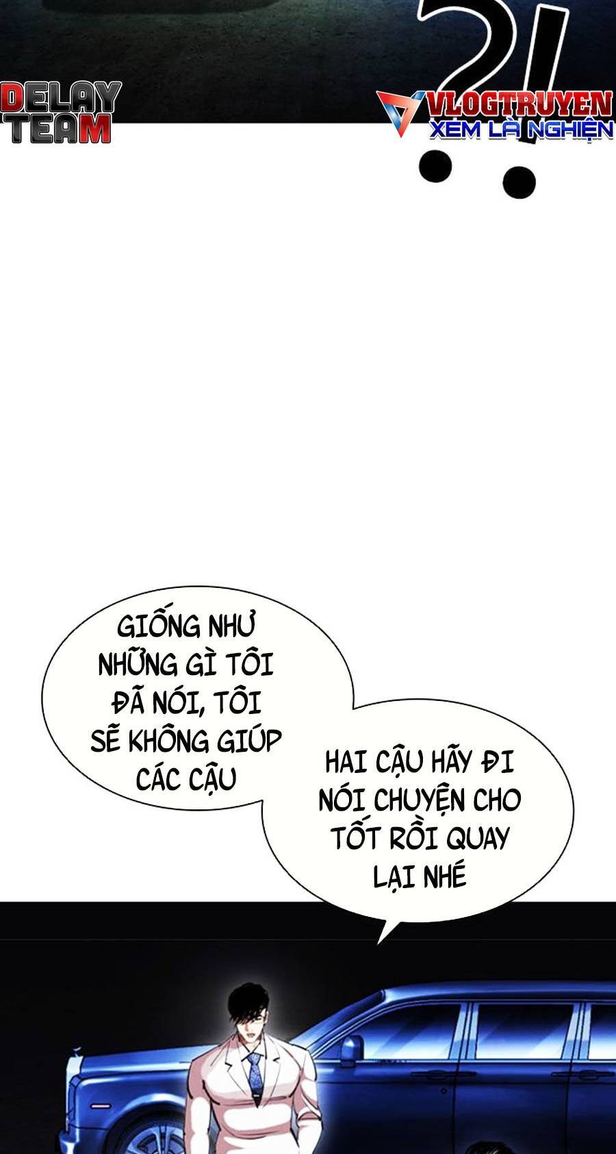 Hoán Đổi Diệu Kỳ Chapter 406 - Trang 45