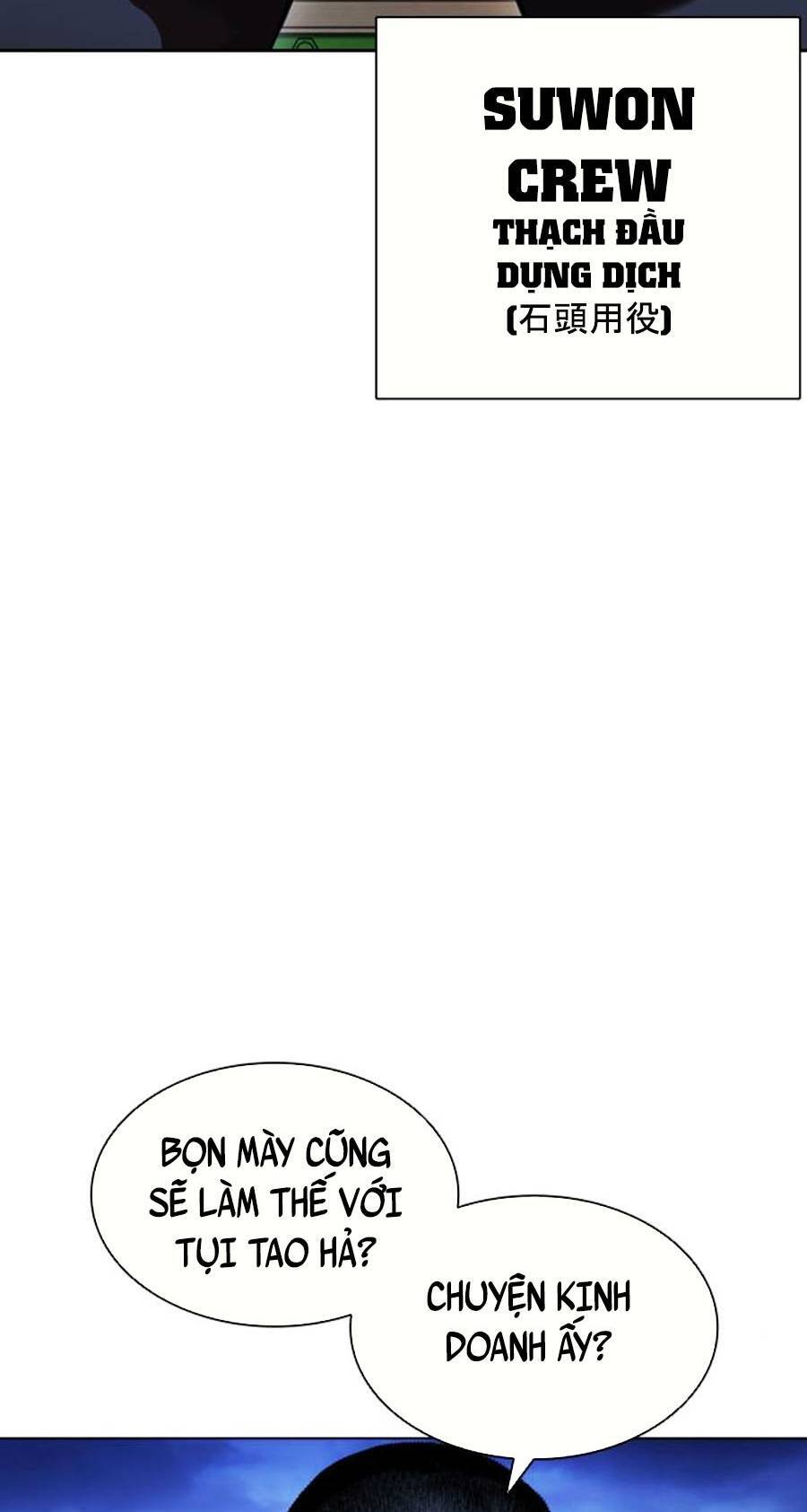 Hoán Đổi Diệu Kỳ Chapter 406 - Trang 57