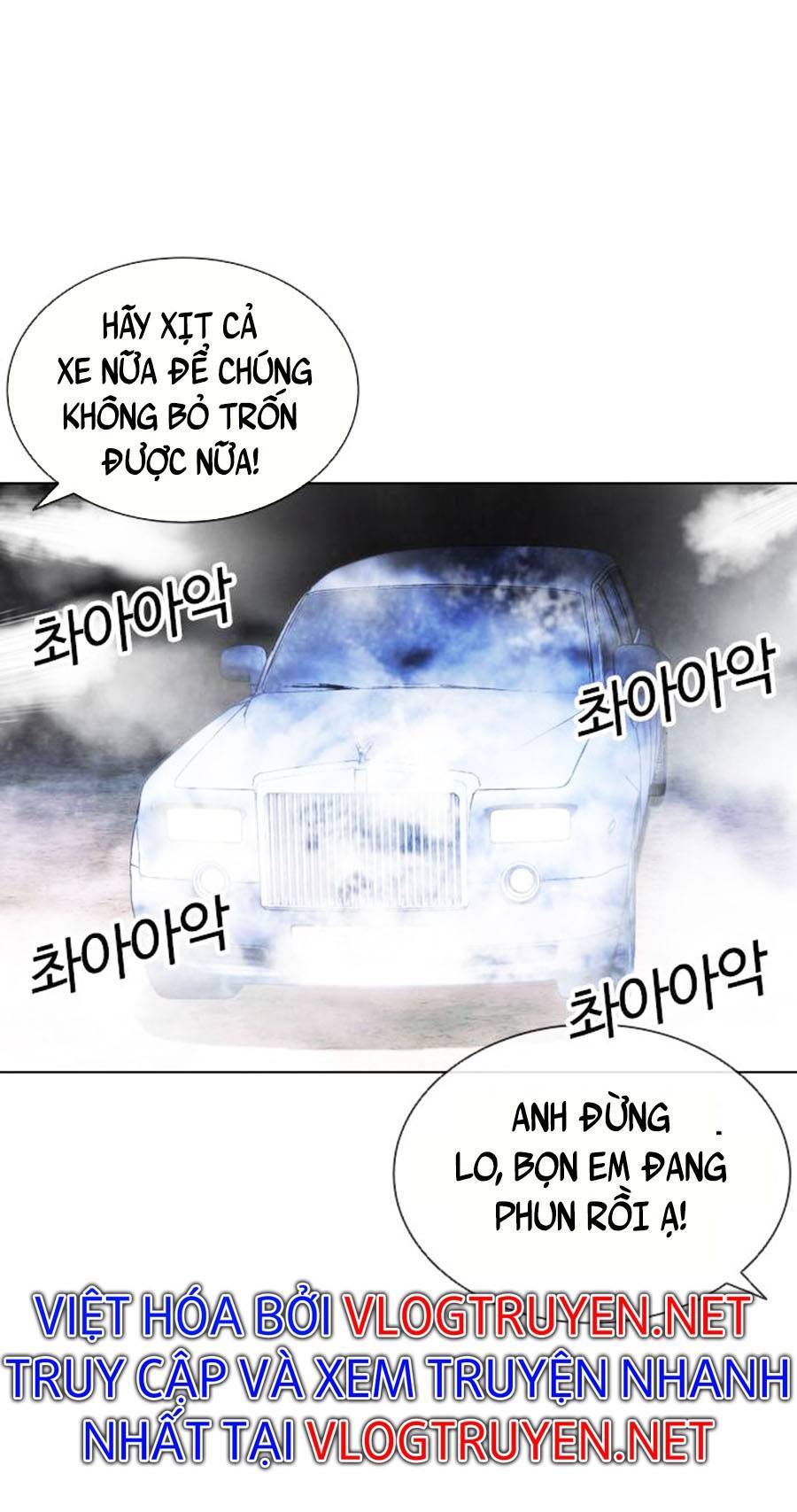 Hoán Đổi Diệu Kỳ Chapter 406 - Trang 66
