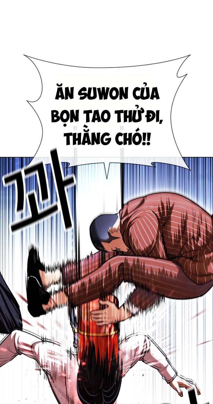 Hoán Đổi Diệu Kỳ Chapter 406 - Trang 70