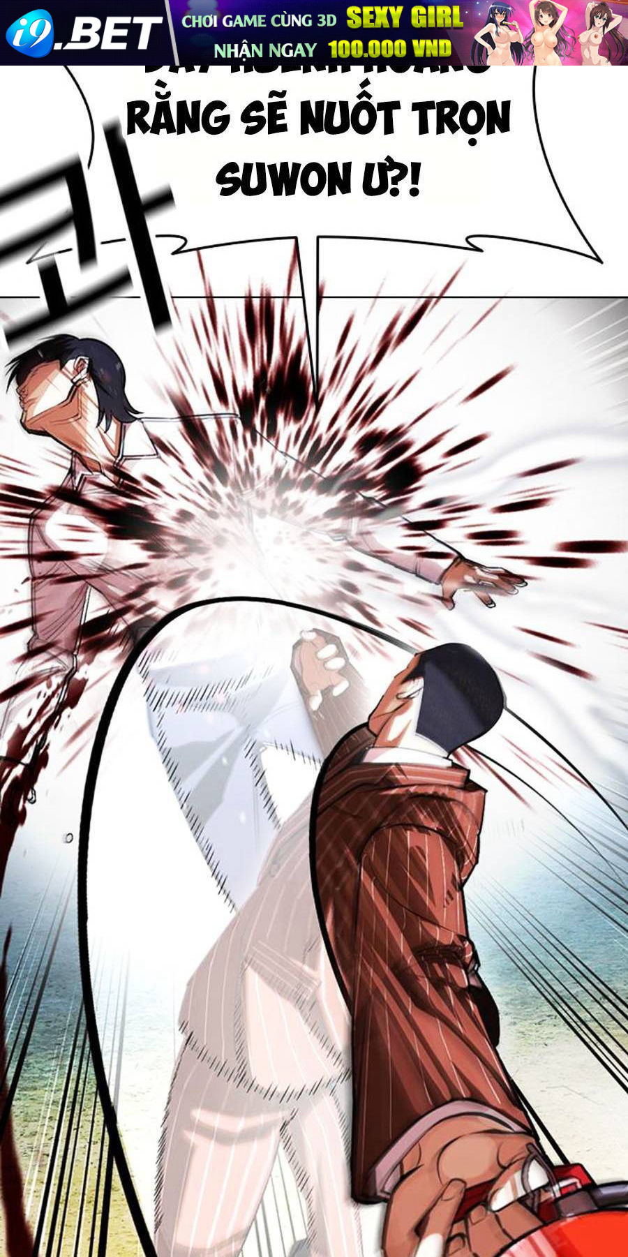 Hoán Đổi Diệu Kỳ Chapter 406 - Trang 73