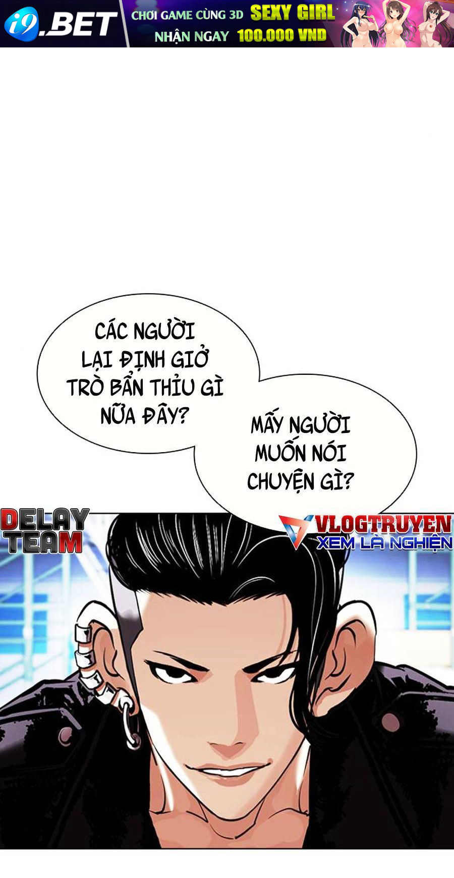 Hoán Đổi Diệu Kỳ Chapter 406 - Trang 80