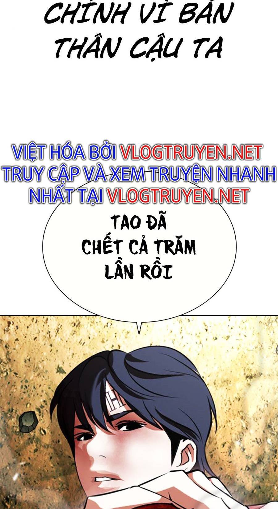Hoán Đổi Diệu Kỳ Chapter 406 - Trang 93