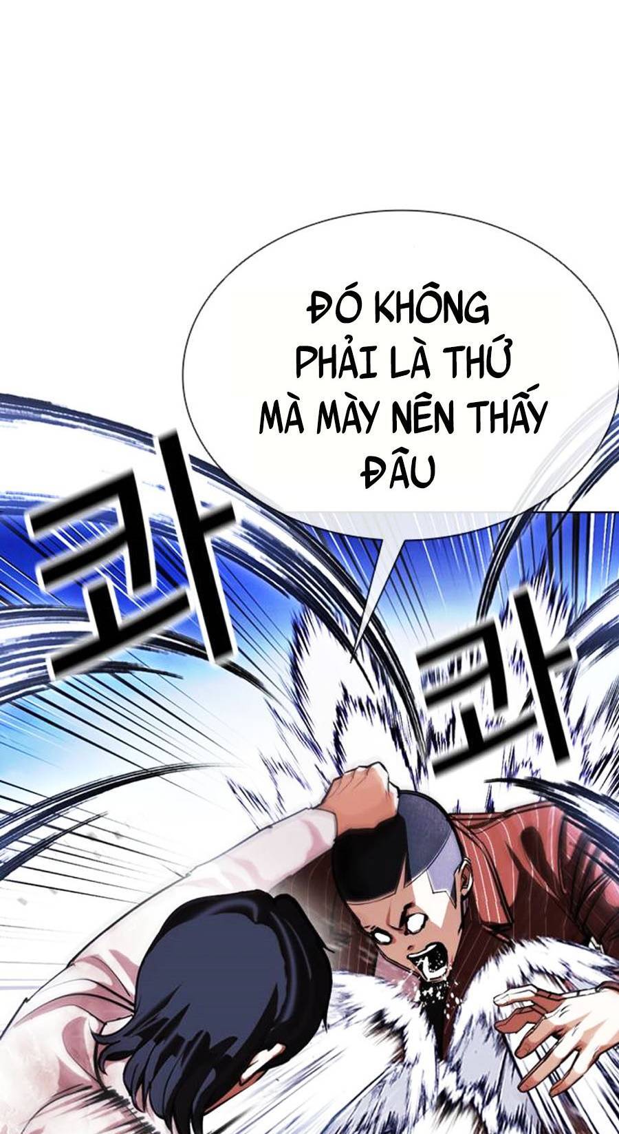 Hoán Đổi Diệu Kỳ Chapter 406 - Trang 98
