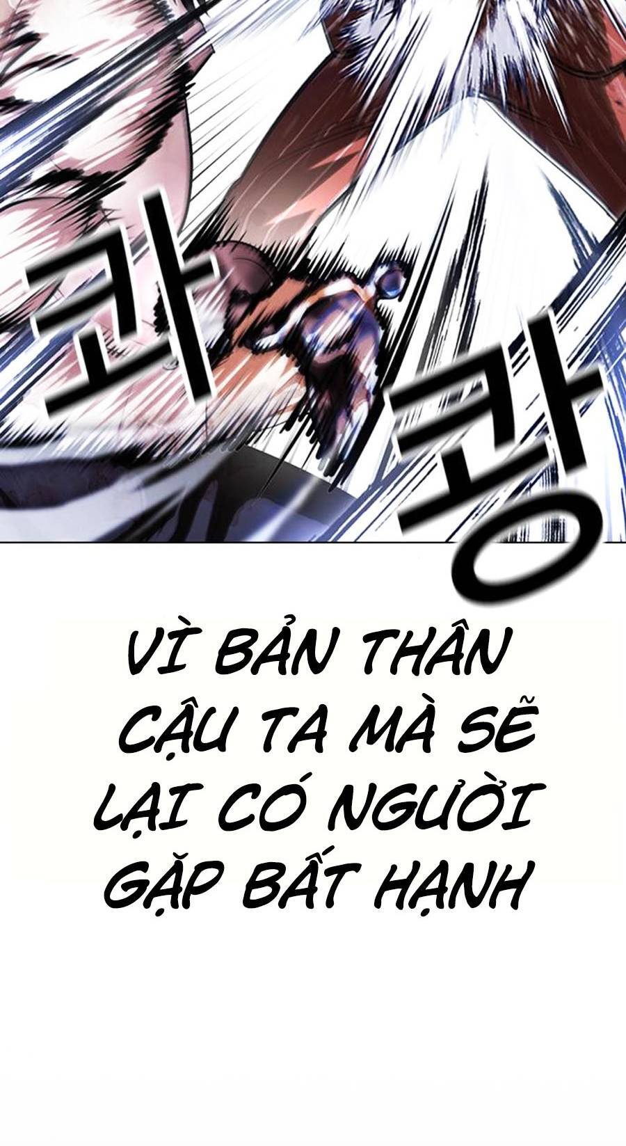 Hoán Đổi Diệu Kỳ Chapter 406 - Trang 99