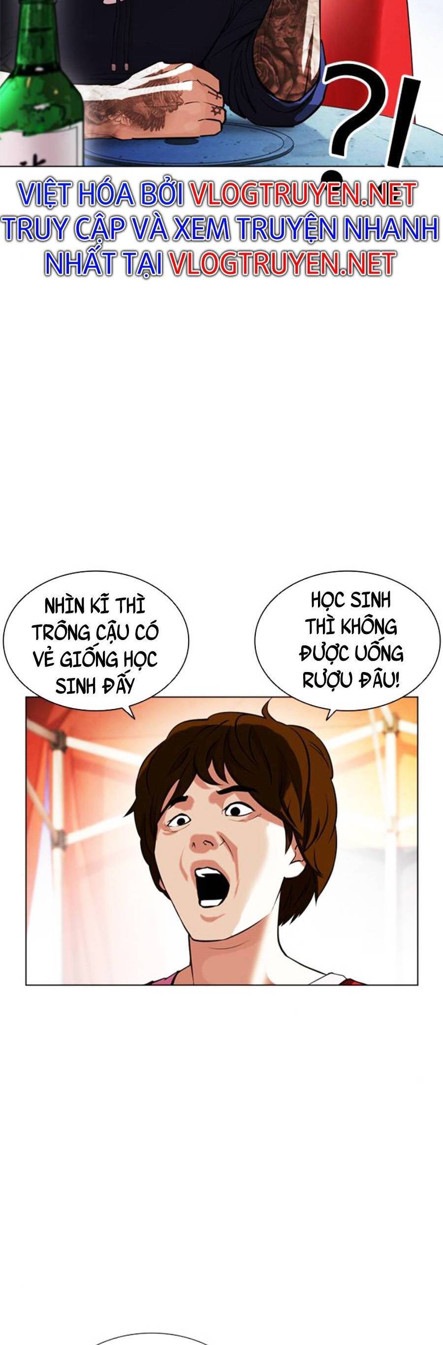 Hoán Đổi Diệu Kỳ Chapter 407 - Trang 13