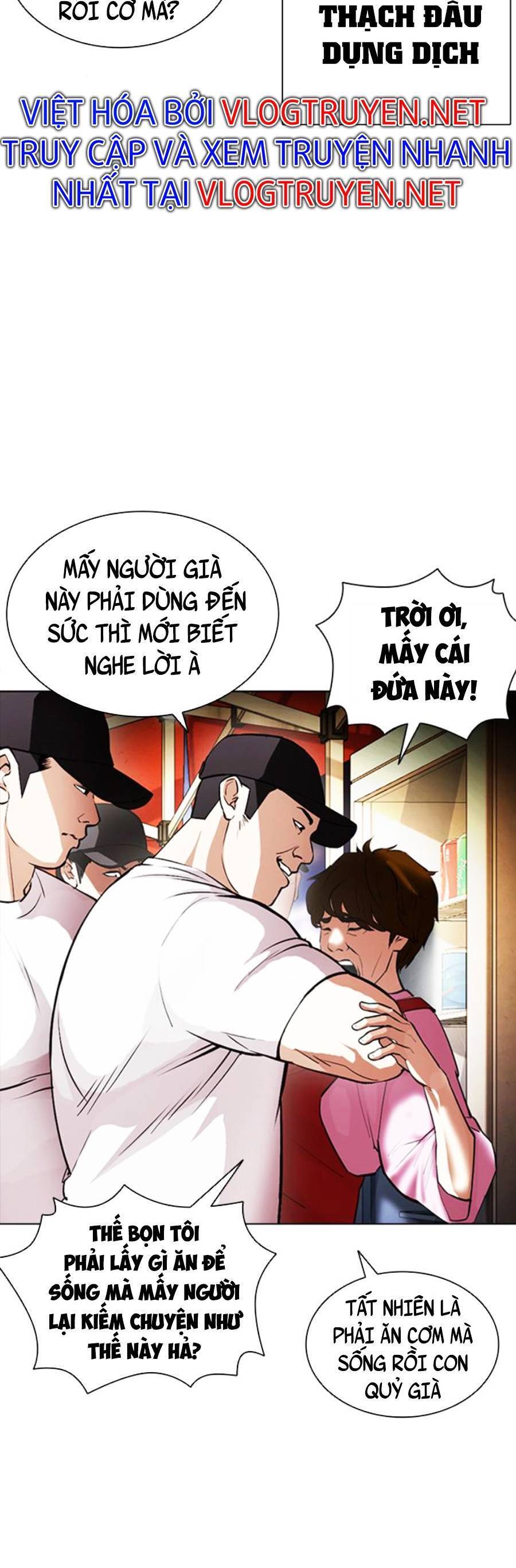 Hoán Đổi Diệu Kỳ Chapter 407 - Trang 16