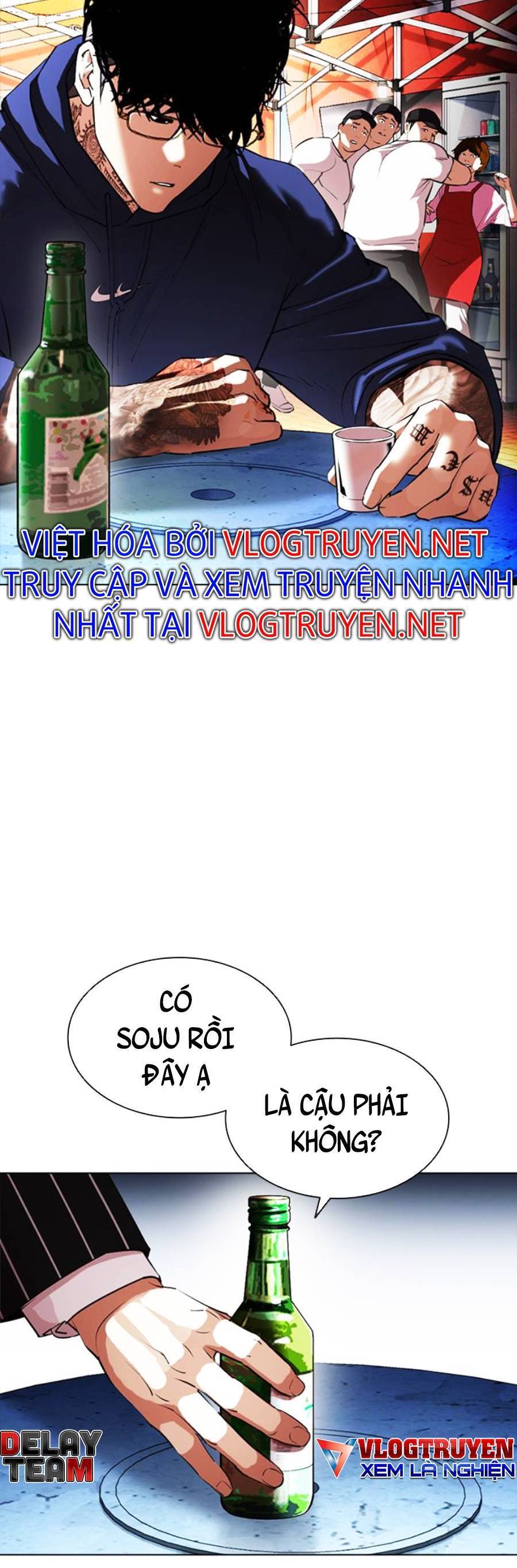 Hoán Đổi Diệu Kỳ Chapter 407 - Trang 18