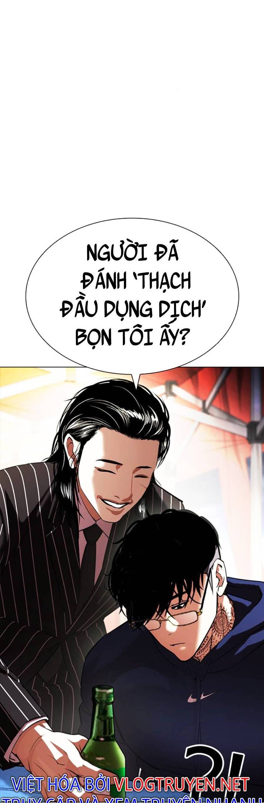 Hoán Đổi Diệu Kỳ Chapter 407 - Trang 19