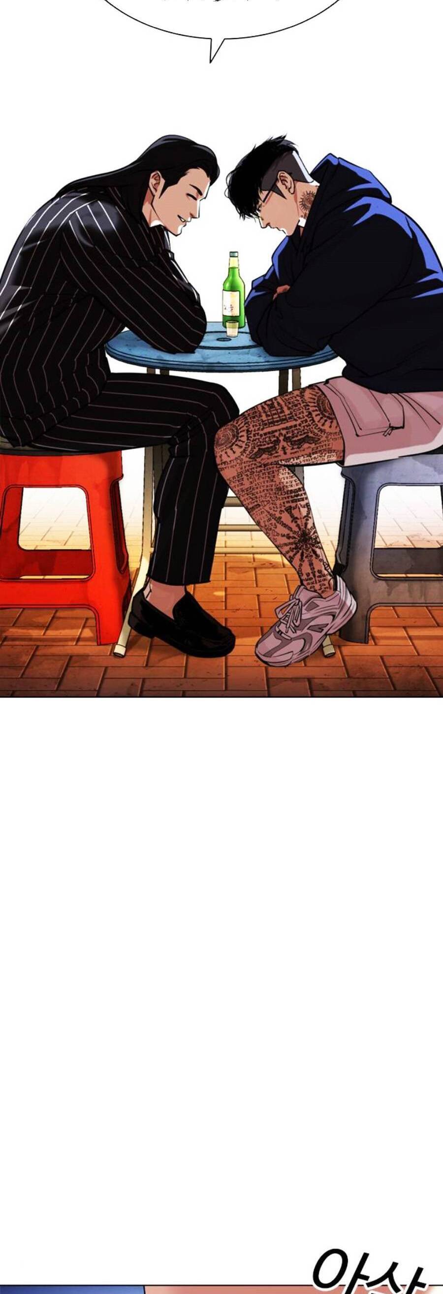 Hoán Đổi Diệu Kỳ Chapter 407 - Trang 25