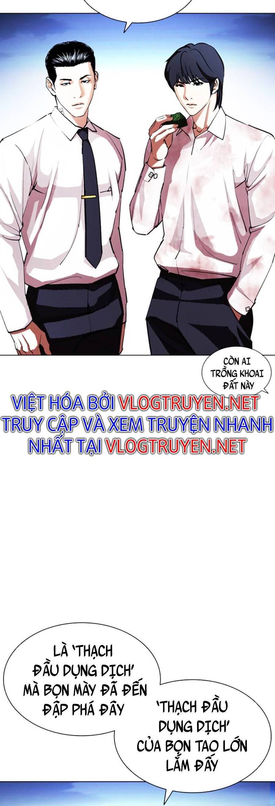 Hoán Đổi Diệu Kỳ Chapter 407 - Trang 31