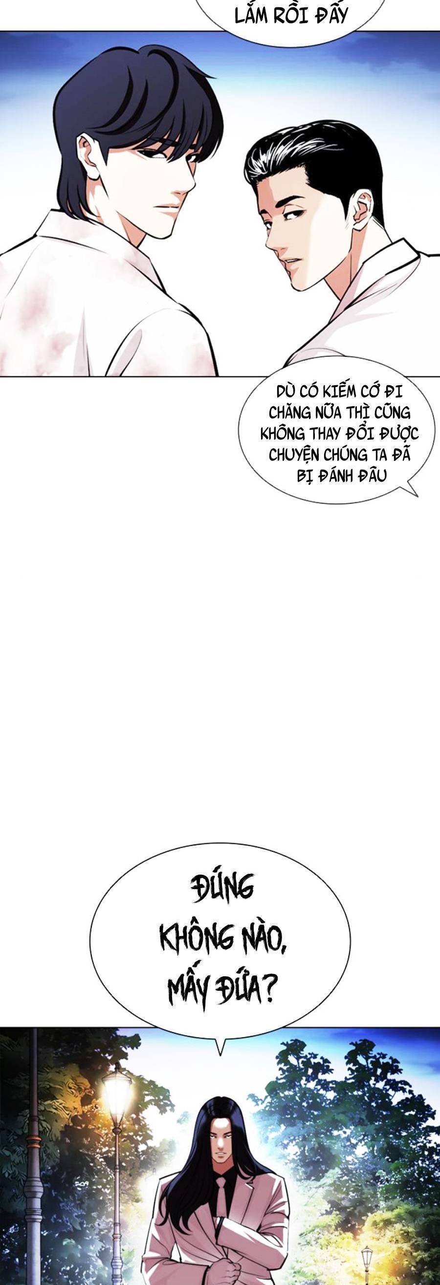 Hoán Đổi Diệu Kỳ Chapter 407 - Trang 33