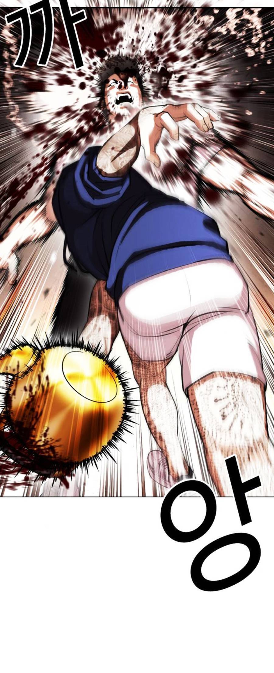 Hoán Đổi Diệu Kỳ Chapter 407 - Trang 44