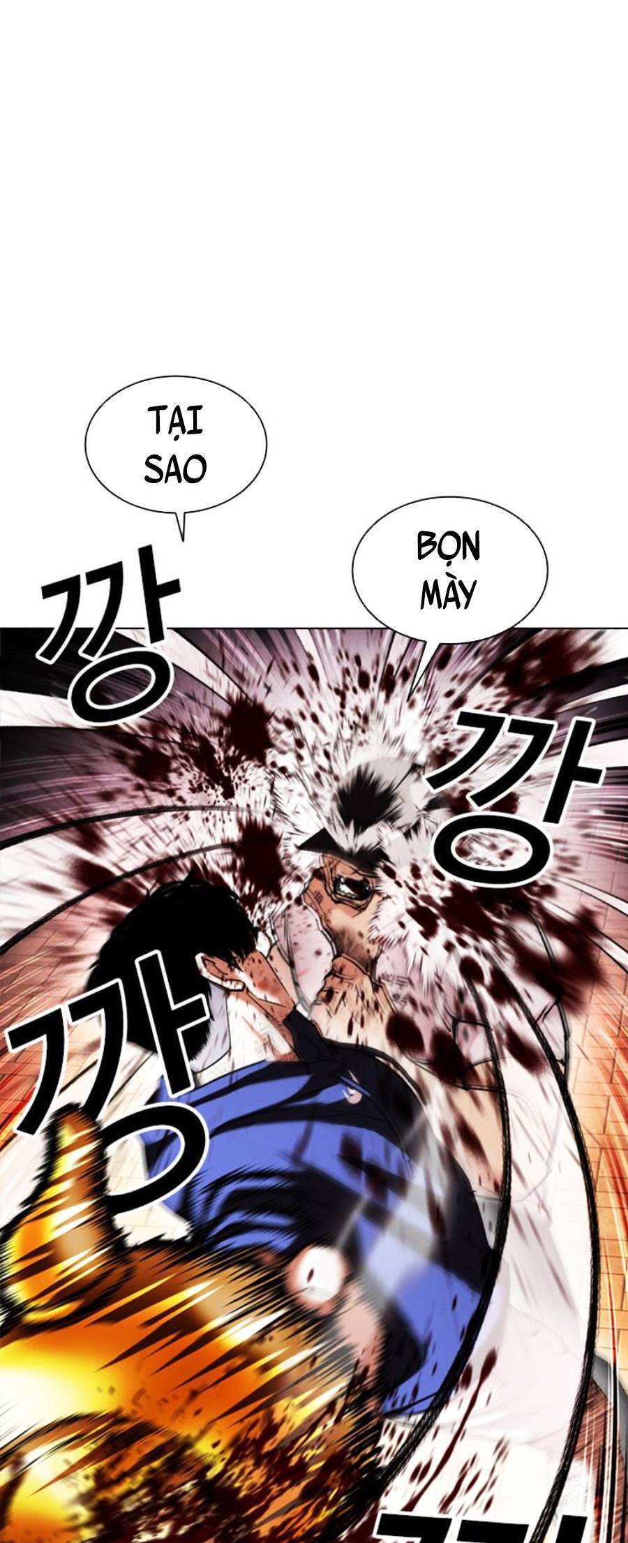 Hoán Đổi Diệu Kỳ Chapter 407 - Trang 46