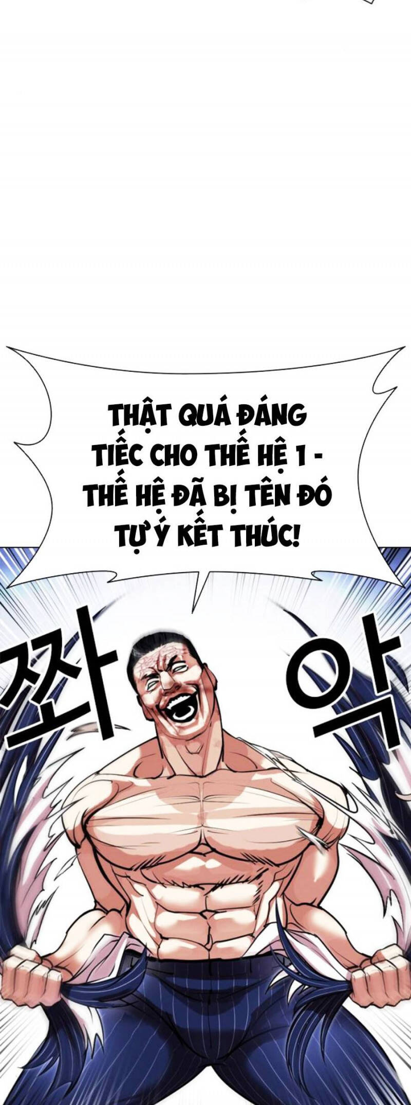 Hoán Đổi Diệu Kỳ - Chapter 408 - Page 47