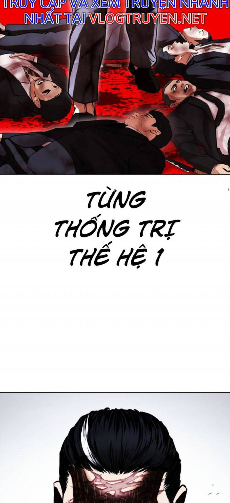 Hoán Đổi Diệu Kỳ - Chapter 408 - Page 8