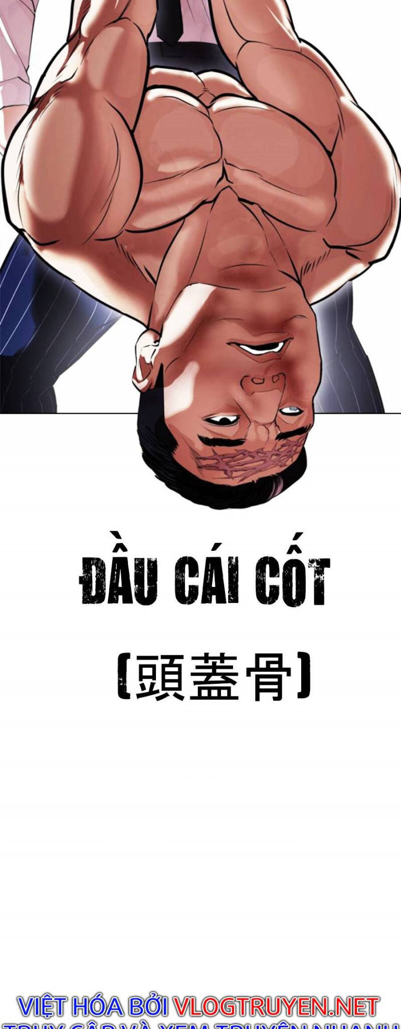 Hoán Đổi Diệu Kỳ - Chapter 408 - Page 86