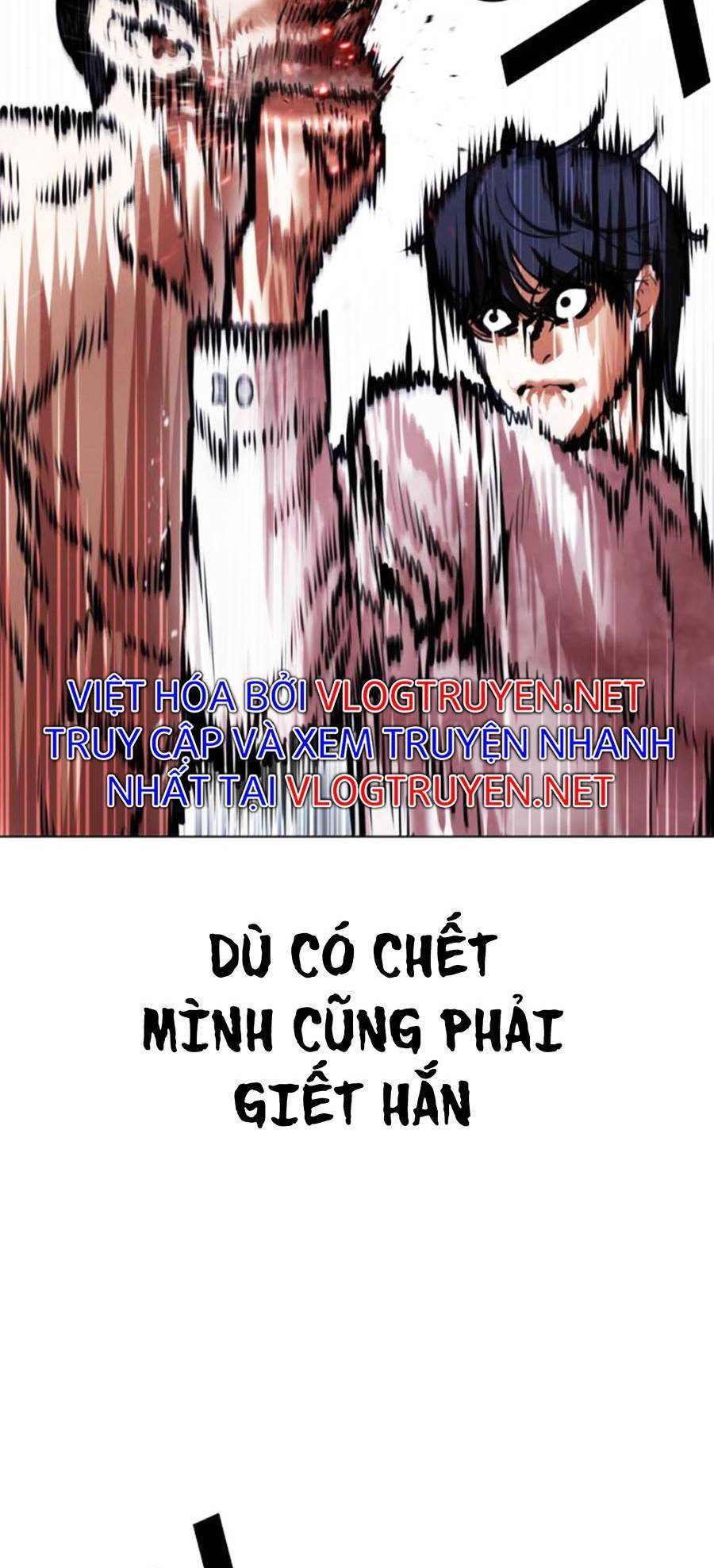 Hoán Đổi Diệu Kỳ - Chapter 409 - Page 11