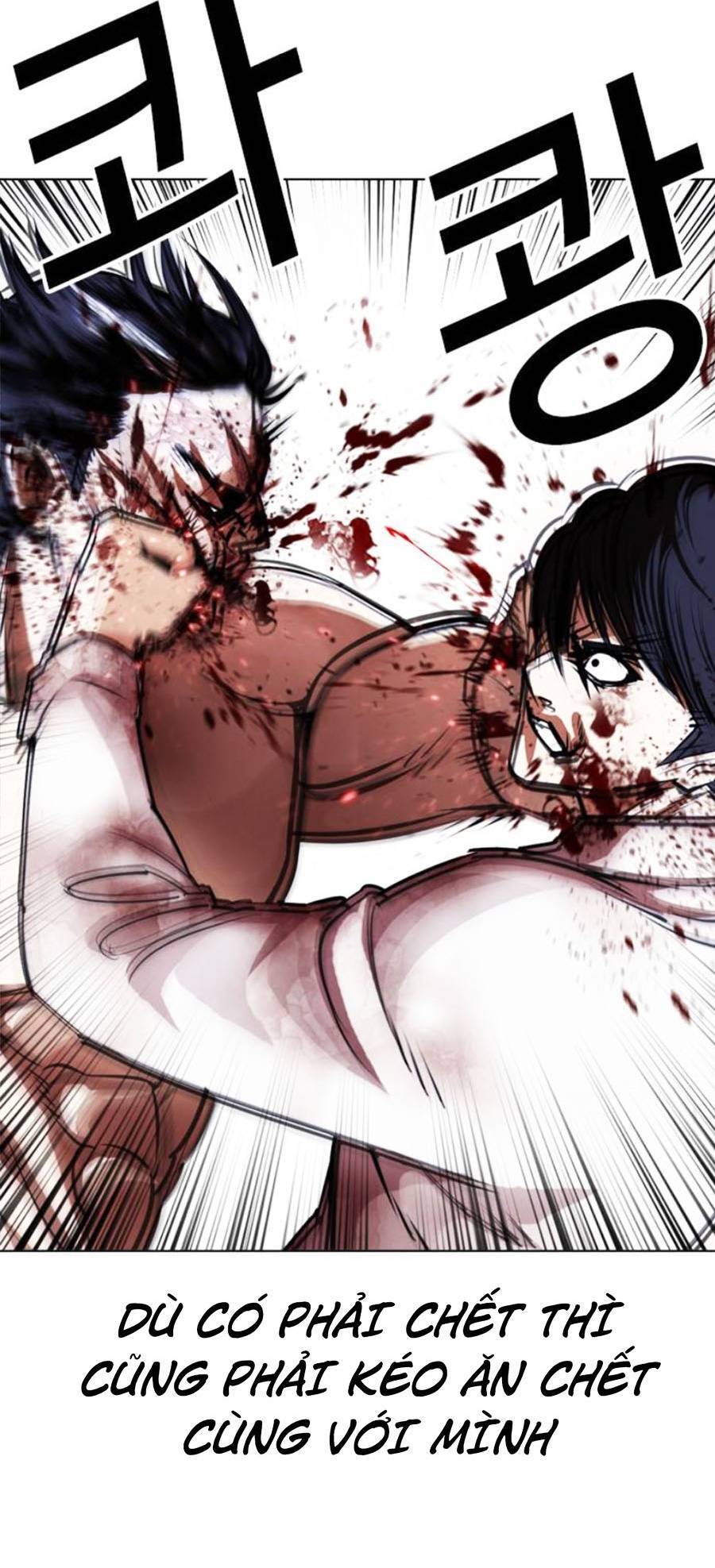 Hoán Đổi Diệu Kỳ - Chapter 409 - Page 12