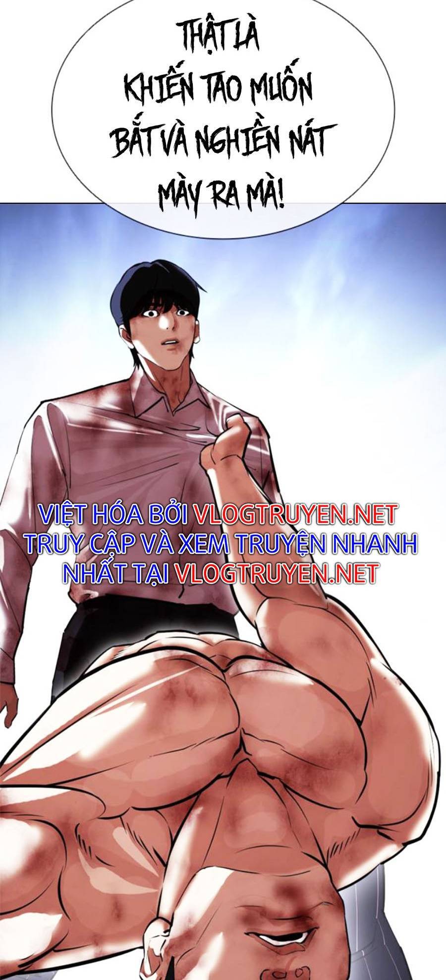 Hoán Đổi Diệu Kỳ - Chapter 409 - Page 15