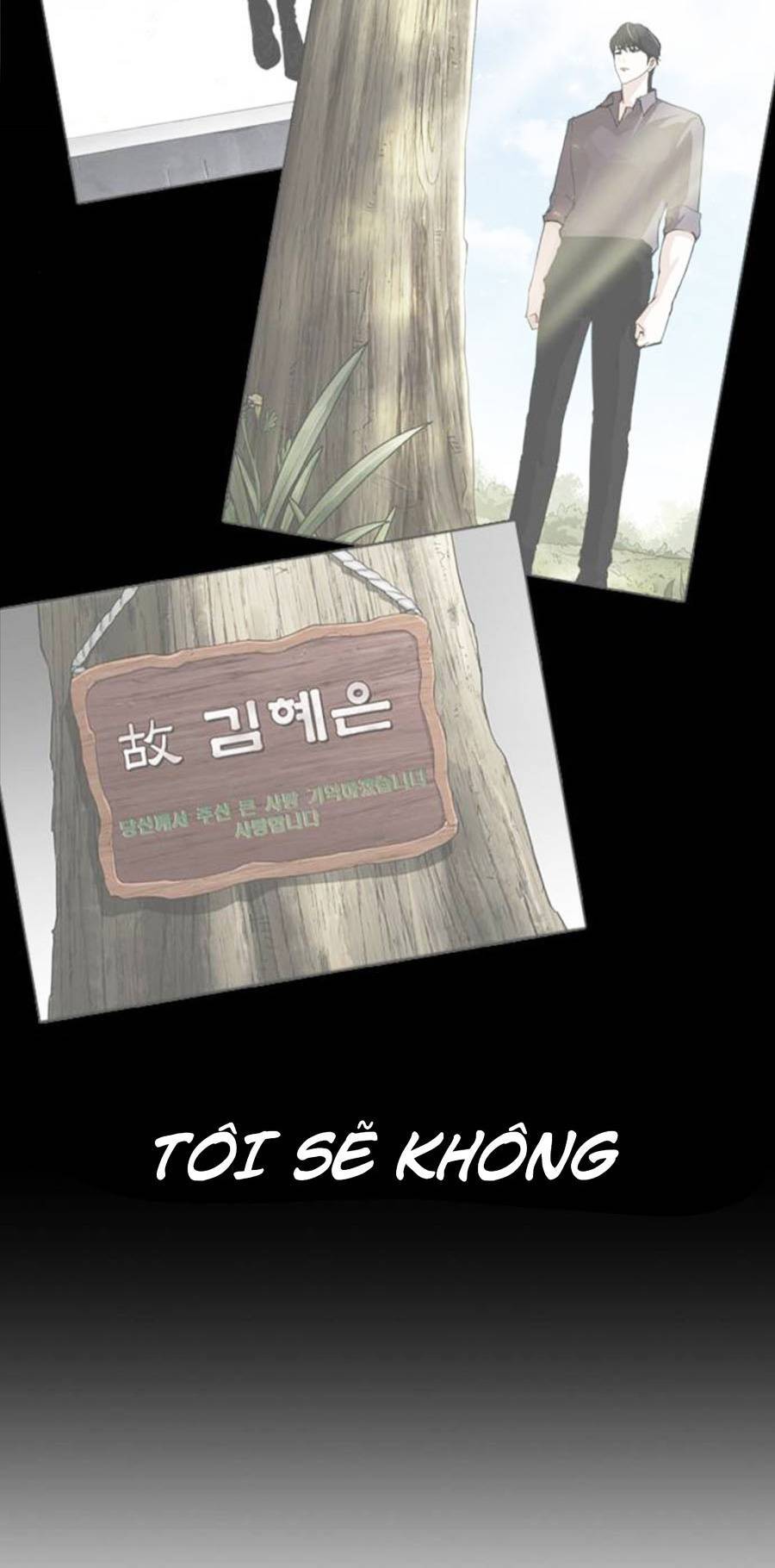Hoán Đổi Diệu Kỳ - Chapter 409 - Page 24