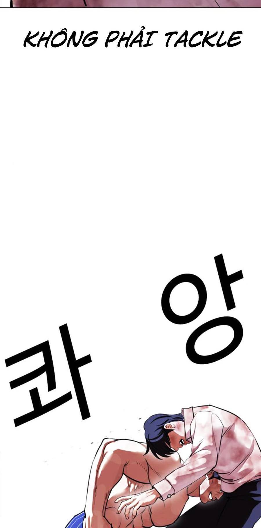 Hoán Đổi Diệu Kỳ - Chapter 409 - Page 42