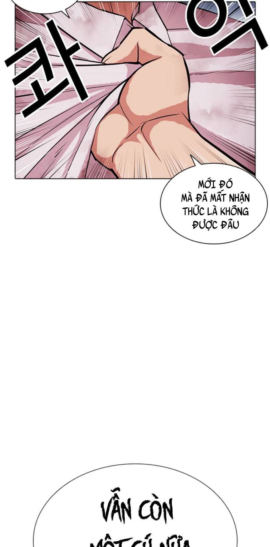 Hoán Đổi Diệu Kỳ - Chapter 409 - Page 44