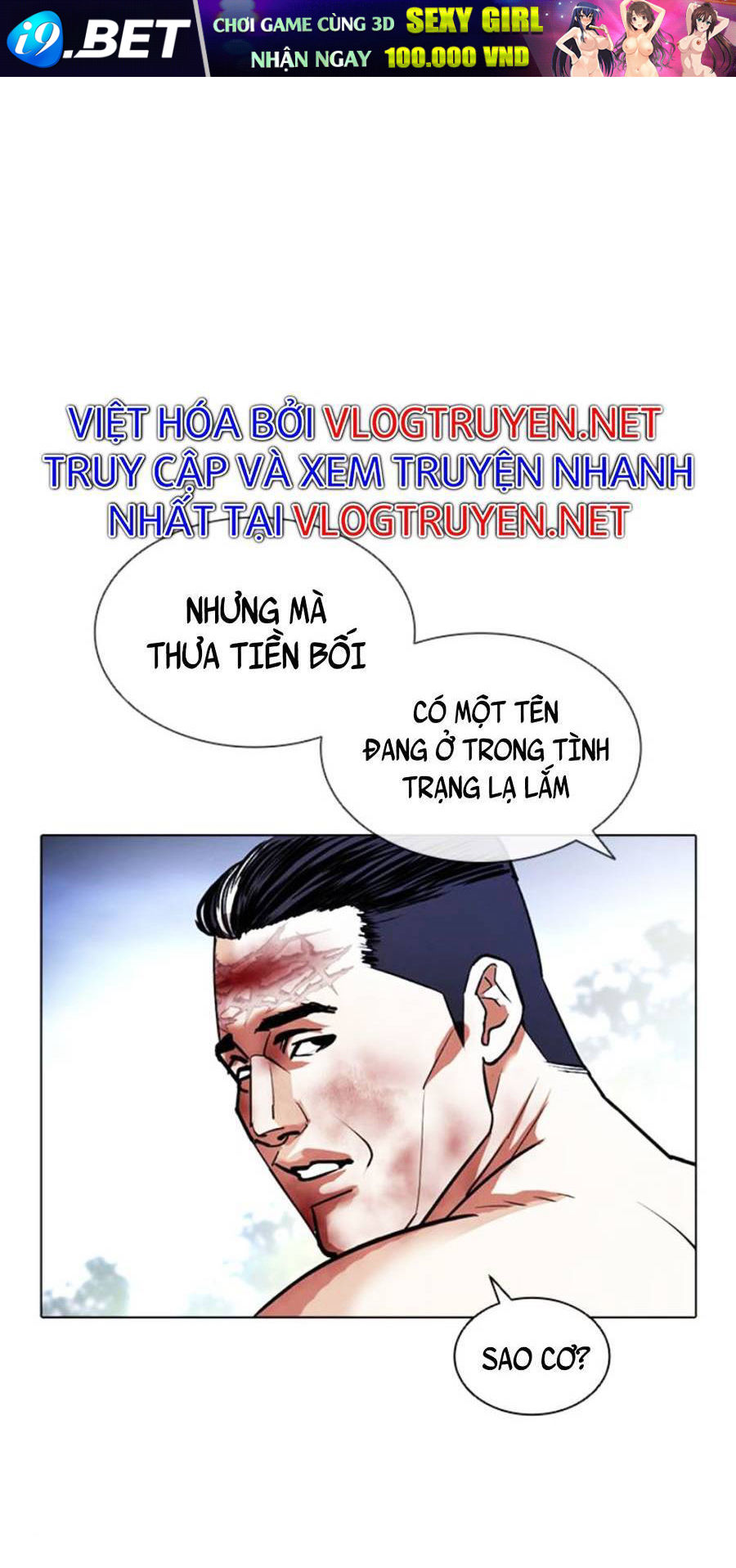 Hoán Đổi Diệu Kỳ - Chapter 409 - Page 59