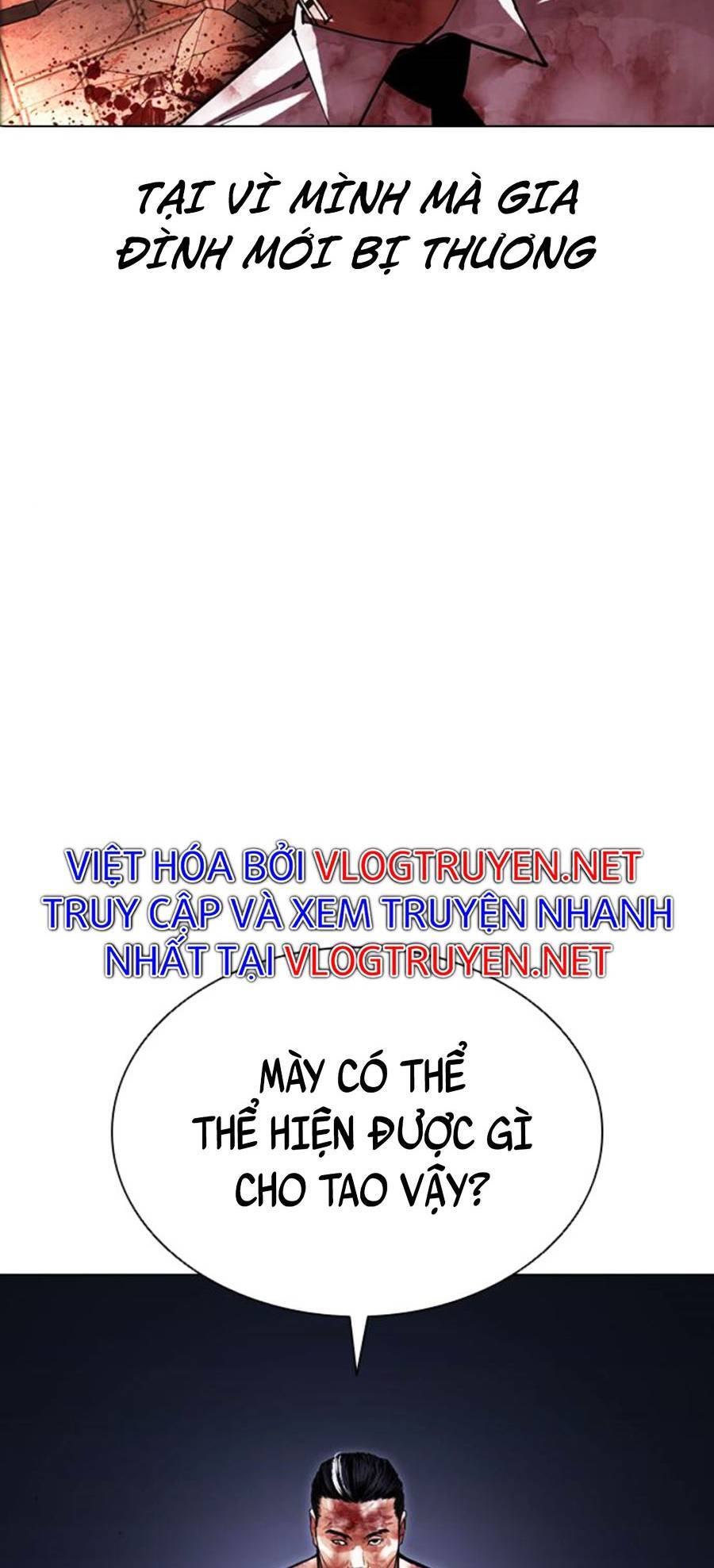 Hoán Đổi Diệu Kỳ - Chapter 409 - Page 6