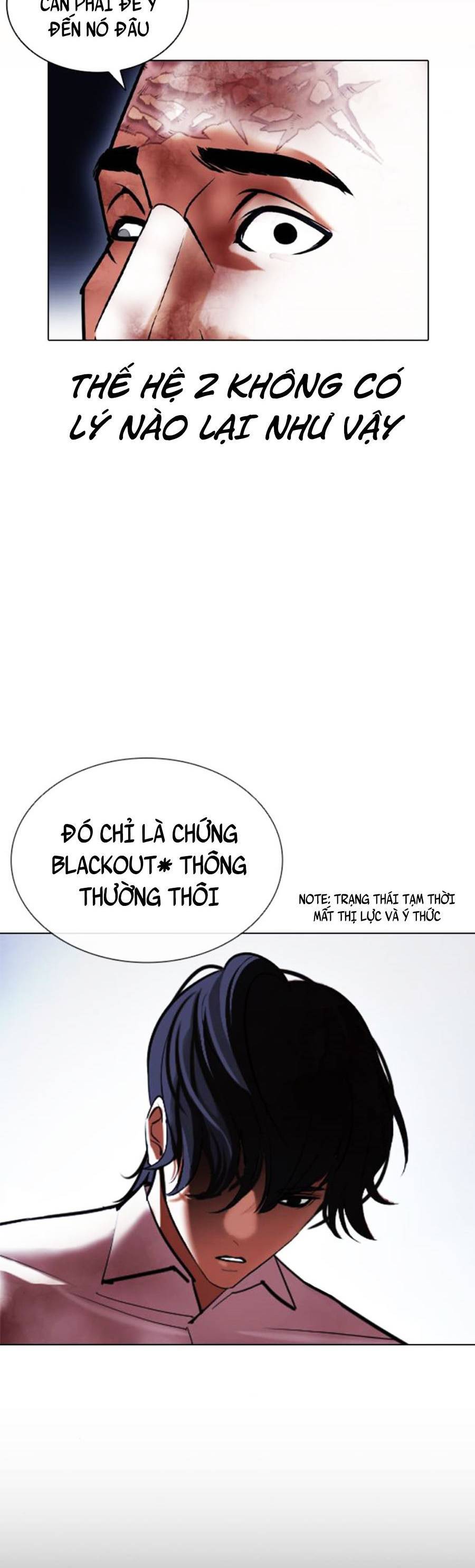 Hoán Đổi Diệu Kỳ - Chapter 409 - Page 63