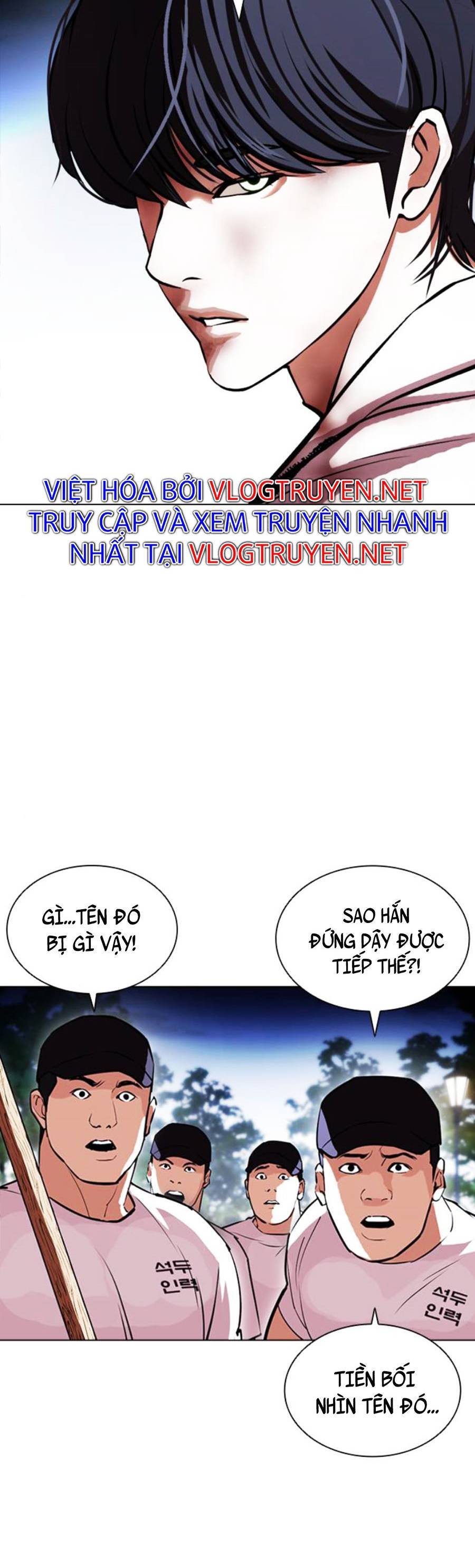 Hoán Đổi Diệu Kỳ - Chapter 409 - Page 79