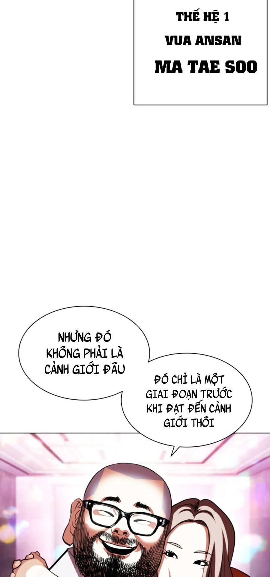 Hoán Đổi Diệu Kỳ - Chapter 409 - Page 85