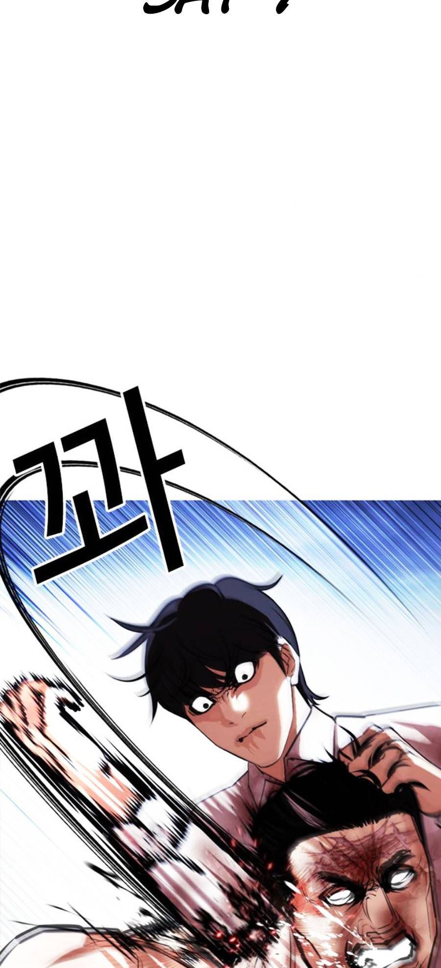 Hoán Đổi Diệu Kỳ - Chapter 409 - Page 9