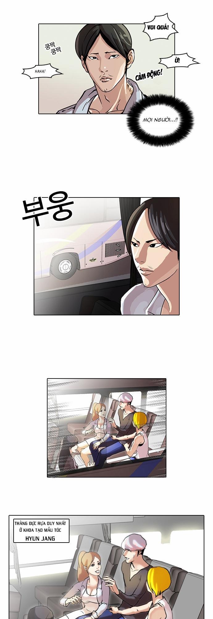 Hoán Đổi Diệu Kỳ Chapter 41 - Trang 17