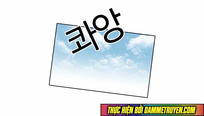 Hoán Đổi Diệu Kỳ Chapter 41 - Trang 26