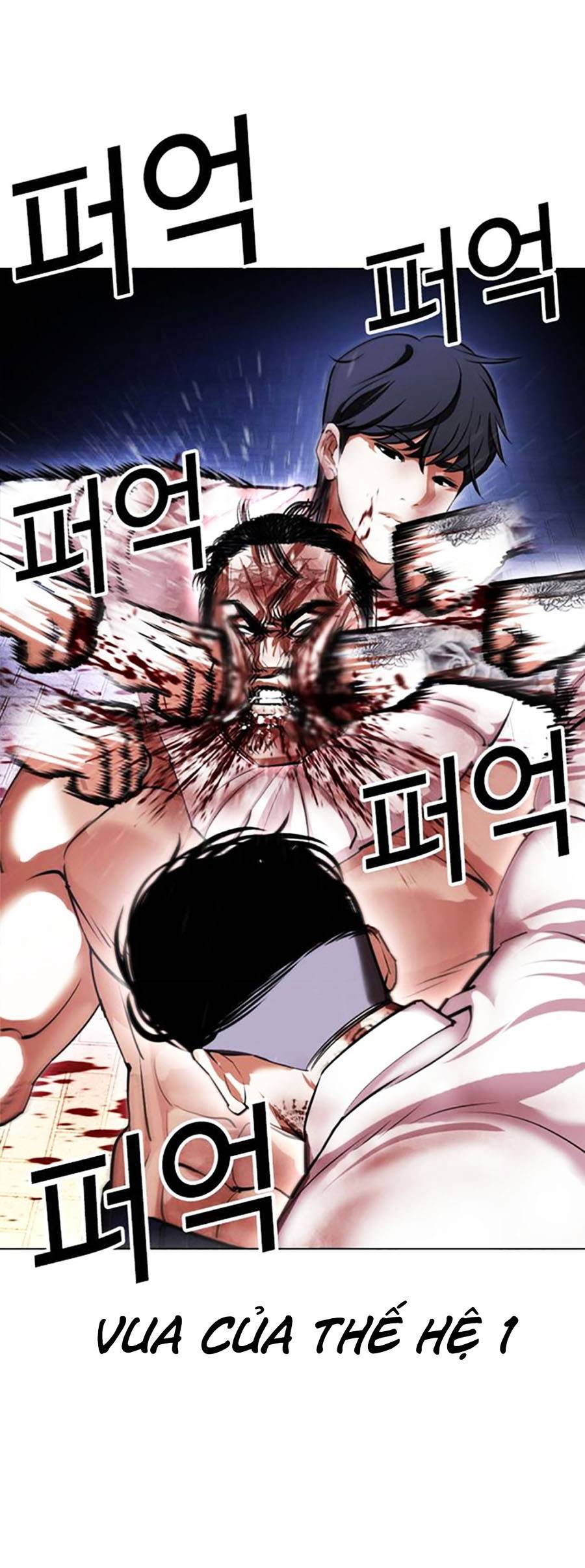 Hoán Đổi Diệu Kỳ Chapter 410 - Trang 108