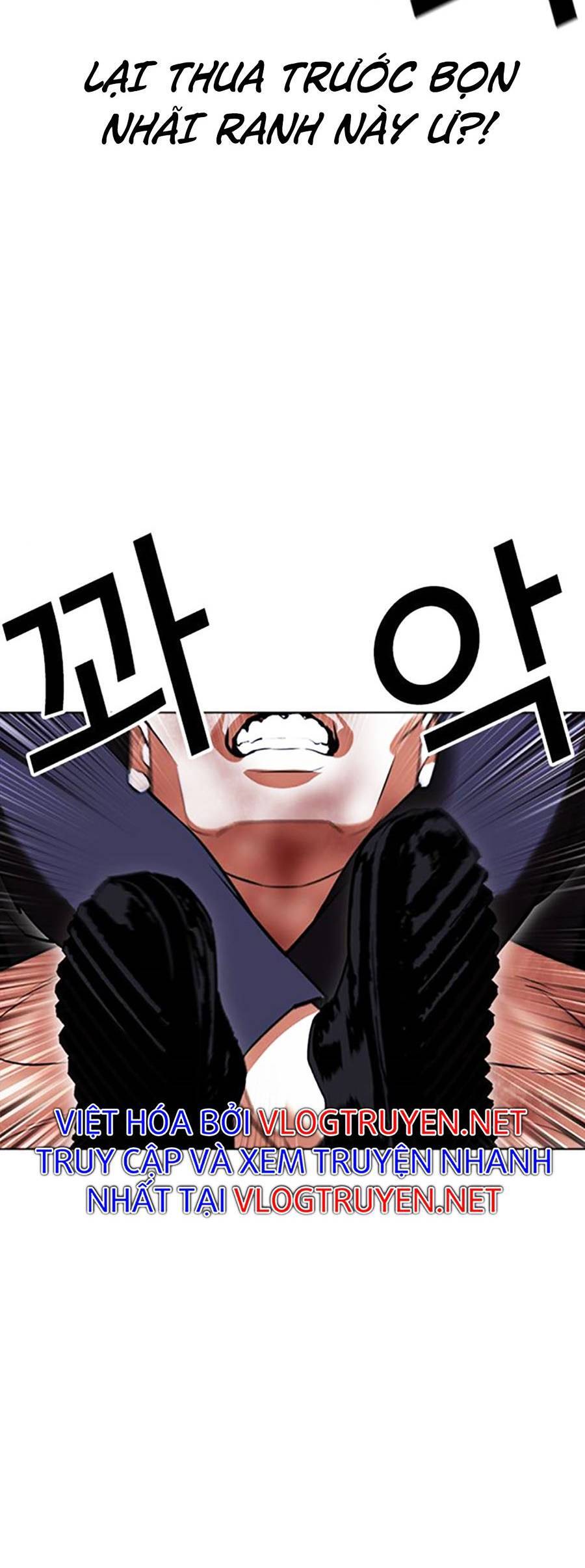 Hoán Đổi Diệu Kỳ Chapter 410 - Trang 110