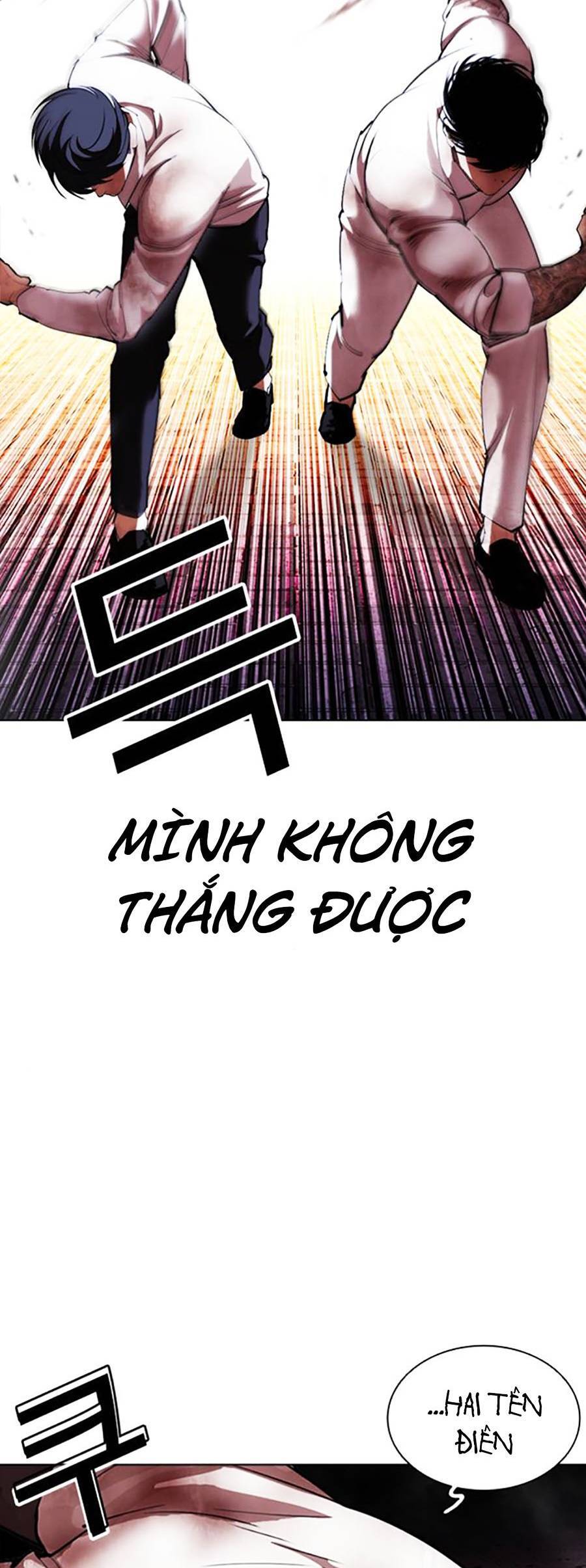 Hoán Đổi Diệu Kỳ Chapter 410 - Trang 114