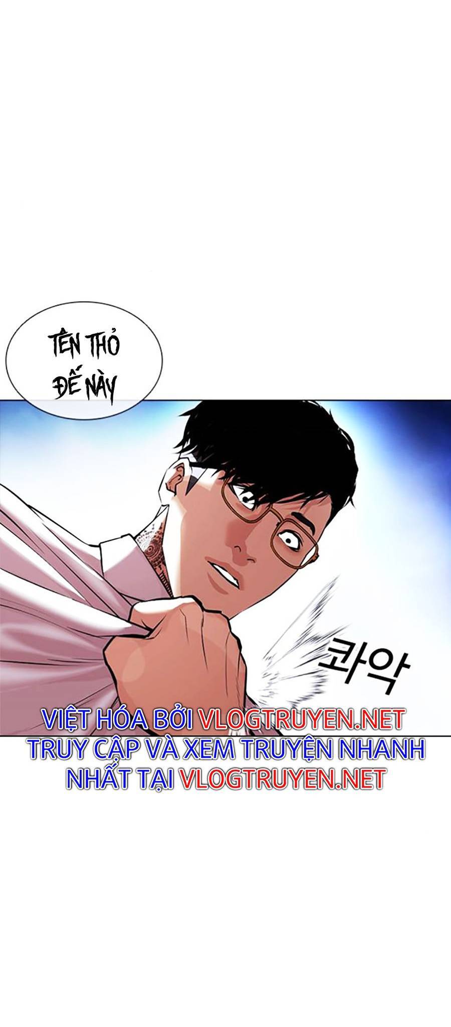 Hoán Đổi Diệu Kỳ Chapter 410 - Trang 12