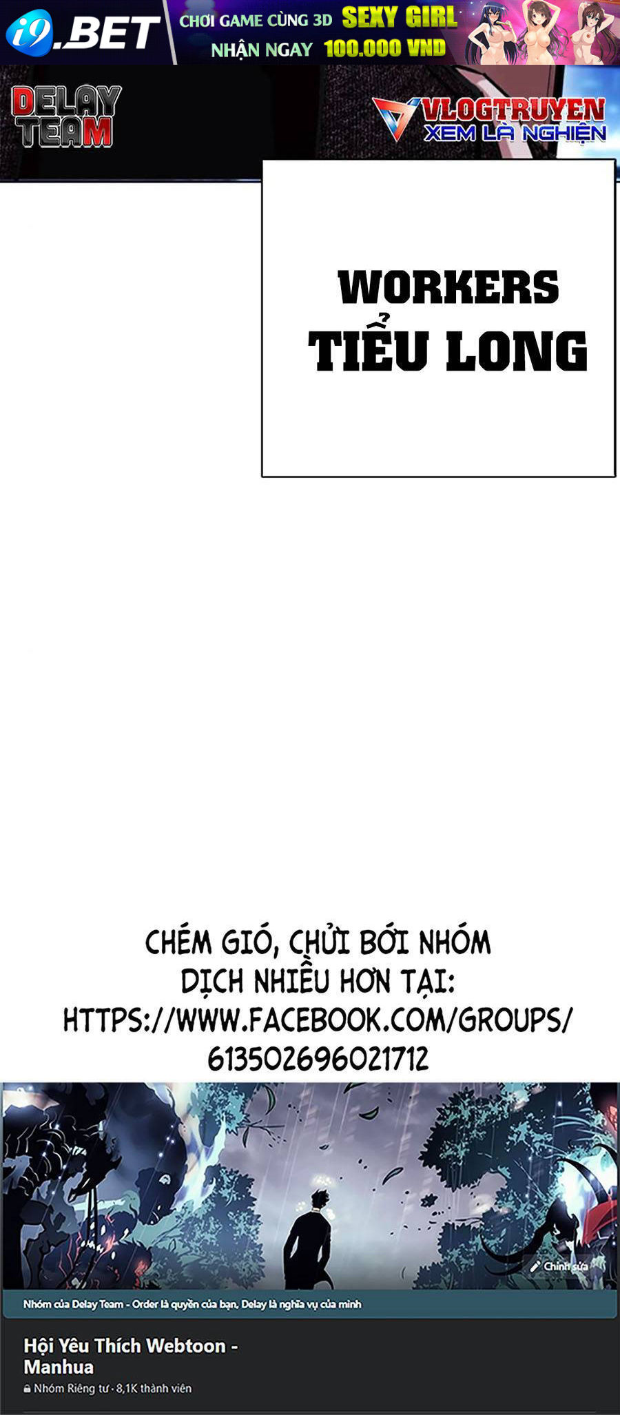 Hoán Đổi Diệu Kỳ - Chapter 410 - Page 132