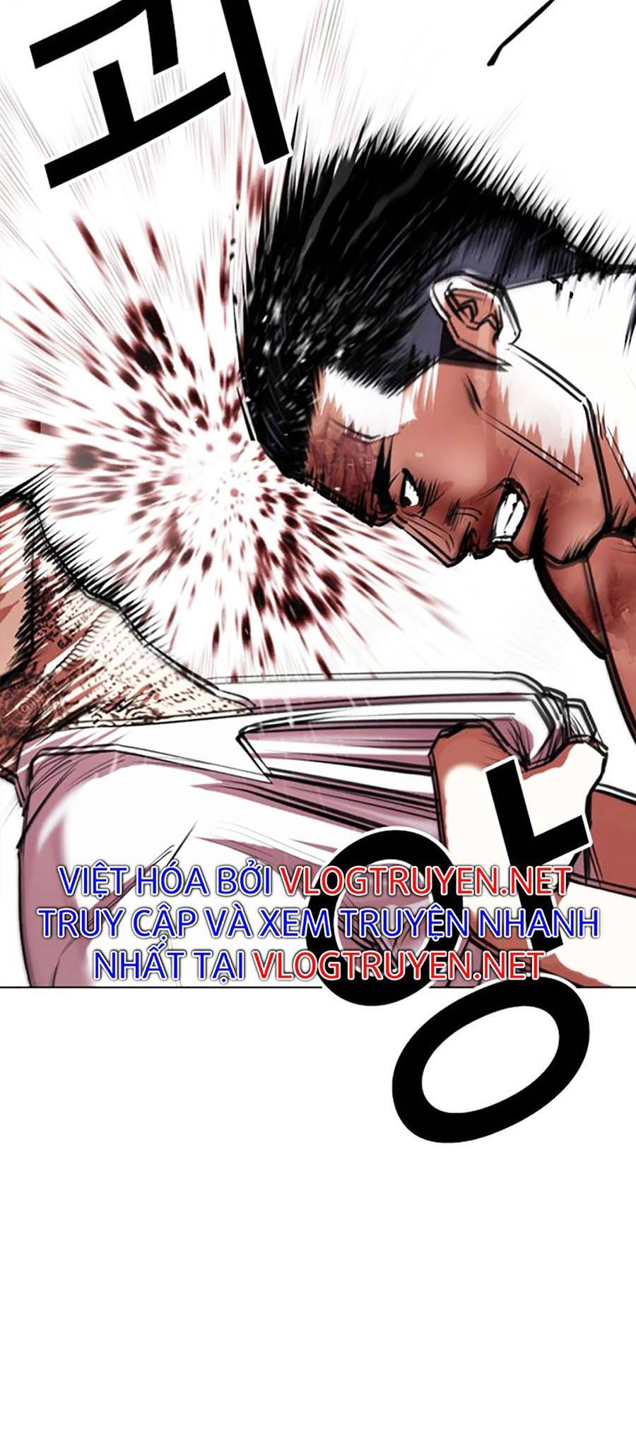 Hoán Đổi Diệu Kỳ Chapter 410 - Trang 15