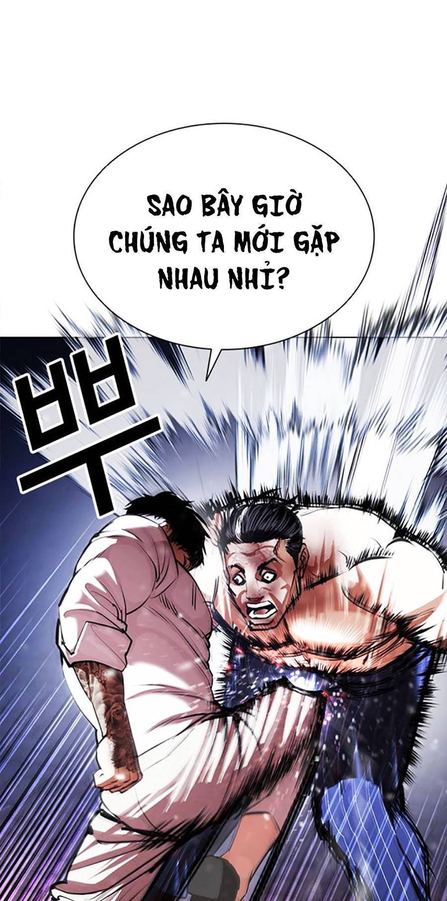 Hoán Đổi Diệu Kỳ Chapter 410 - Trang 18