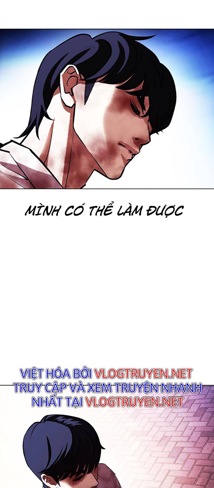 Hoán Đổi Diệu Kỳ Chapter 410 - Trang 2