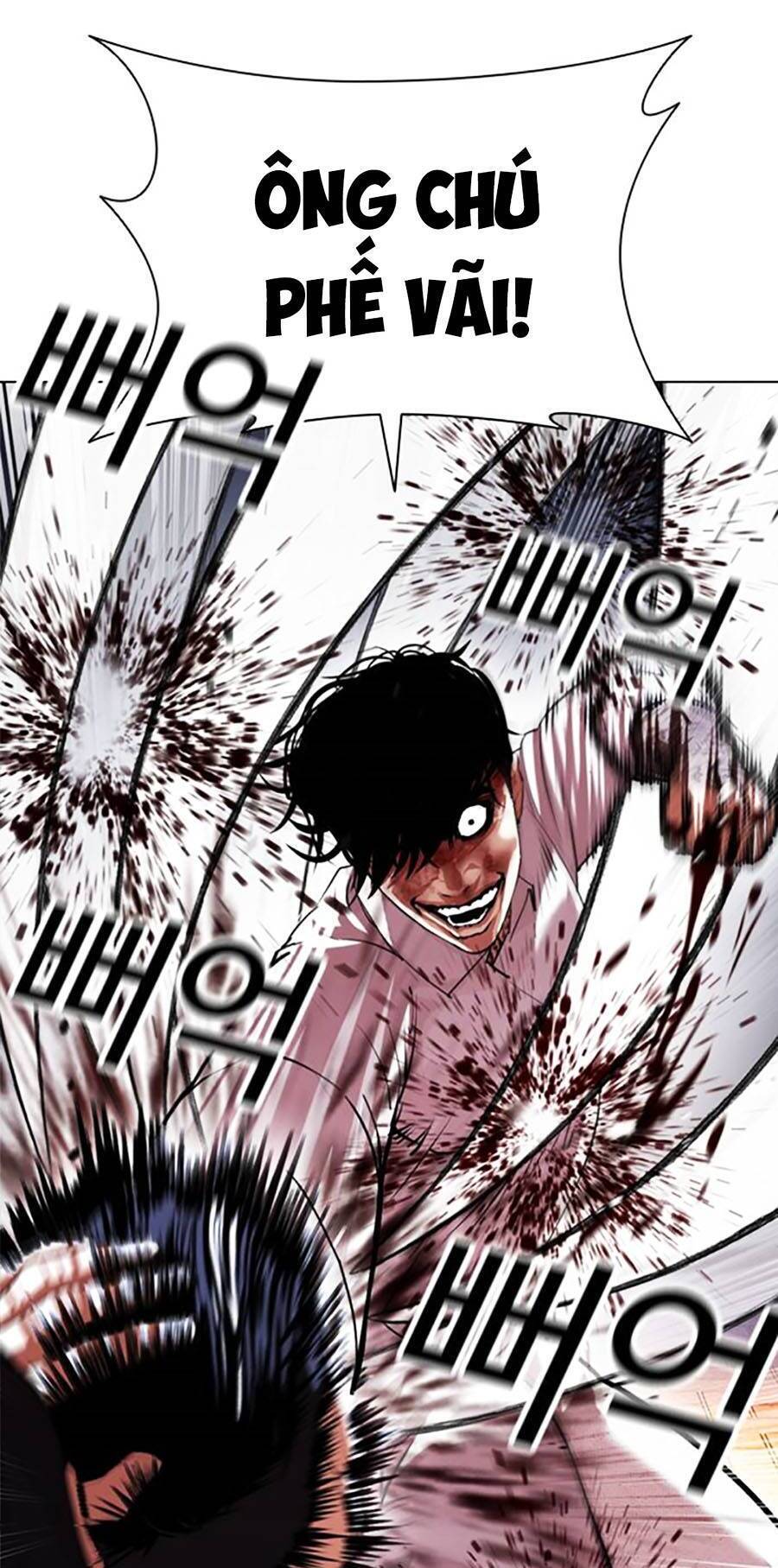 Hoán Đổi Diệu Kỳ Chapter 410 - Trang 35