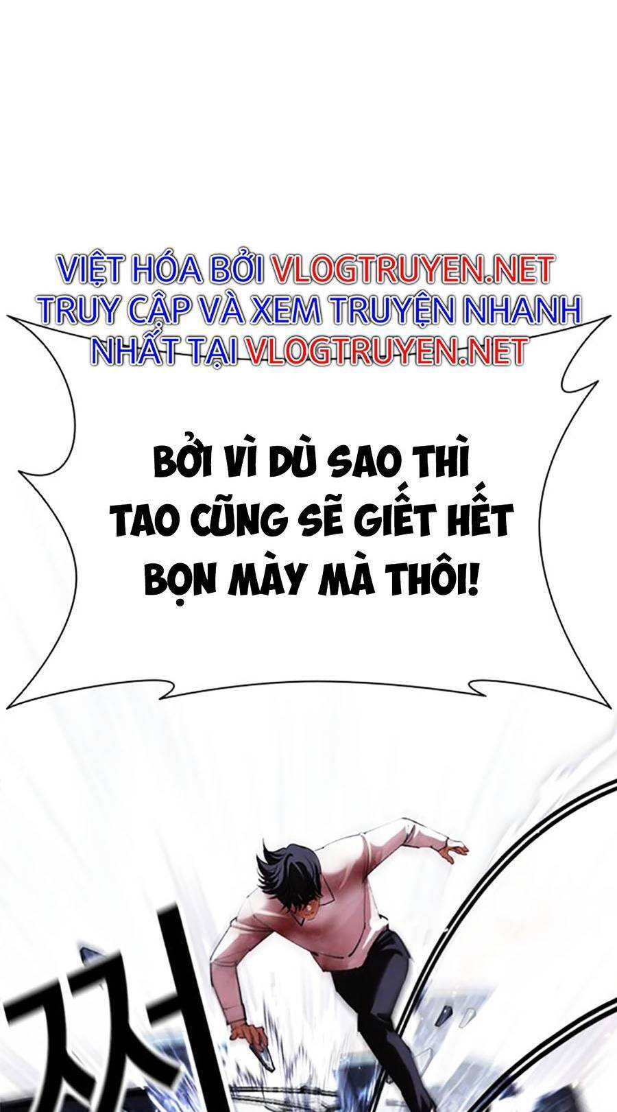 Hoán Đổi Diệu Kỳ Chapter 410 - Trang 56