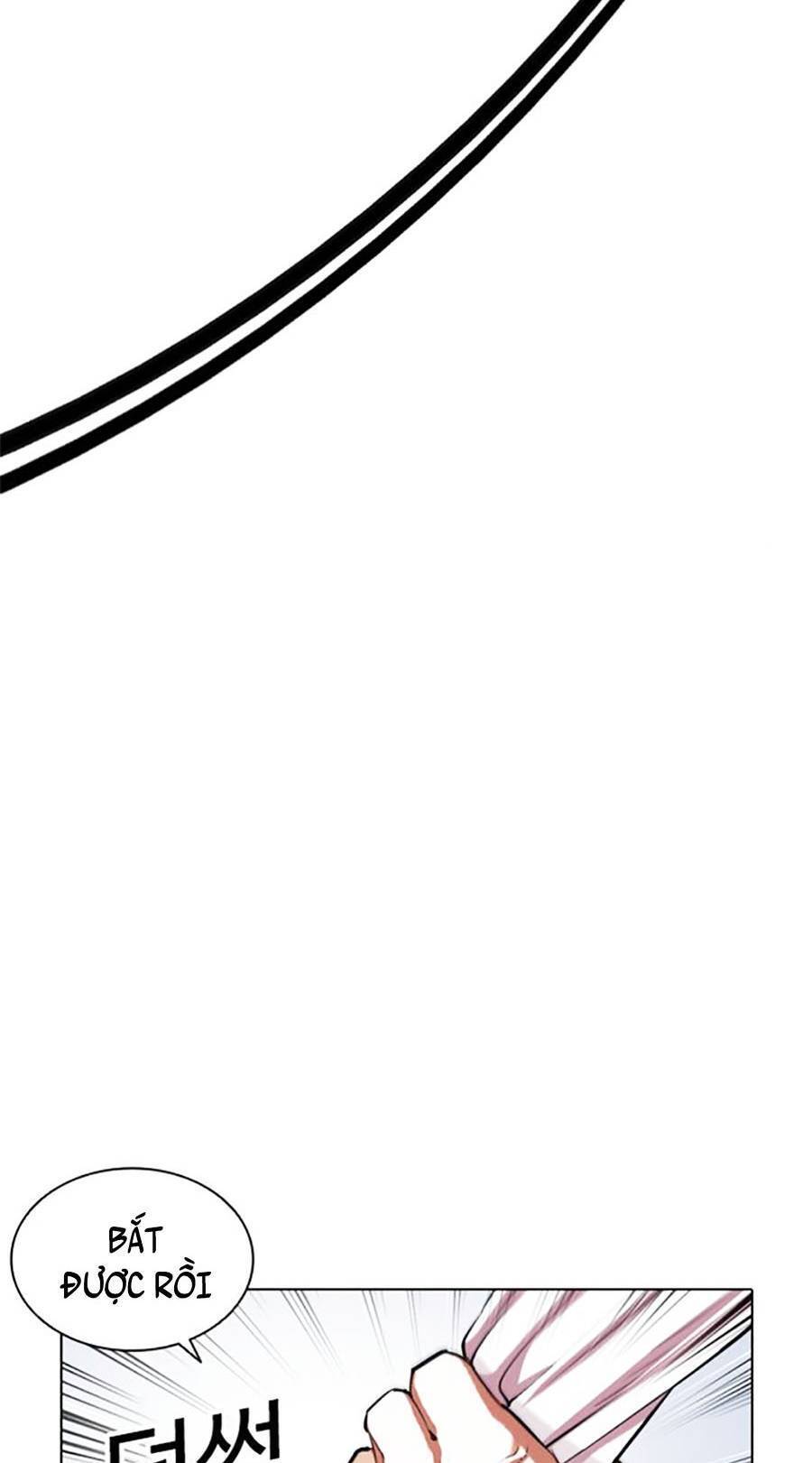 Hoán Đổi Diệu Kỳ Chapter 410 - Trang 58